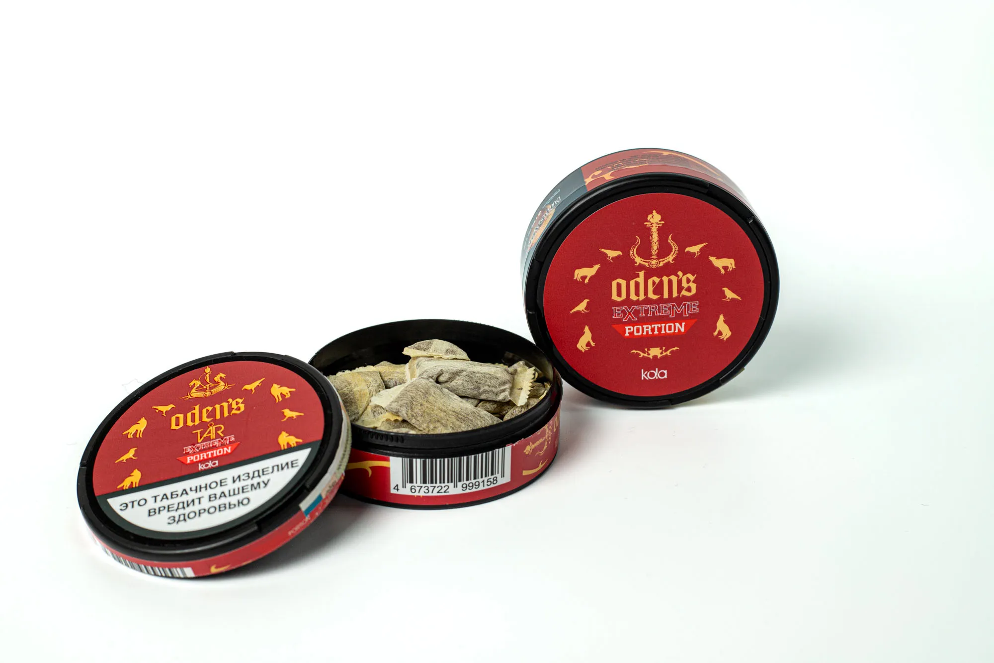 Акцизный жевательный табак ODEN’S TAR COLA (16 г.) снюс оденс